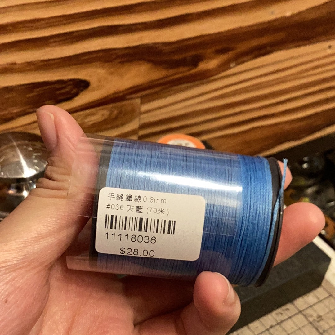 DIYLN-手縫扁蠟線 0.8mm #036 天藍 （70米）
