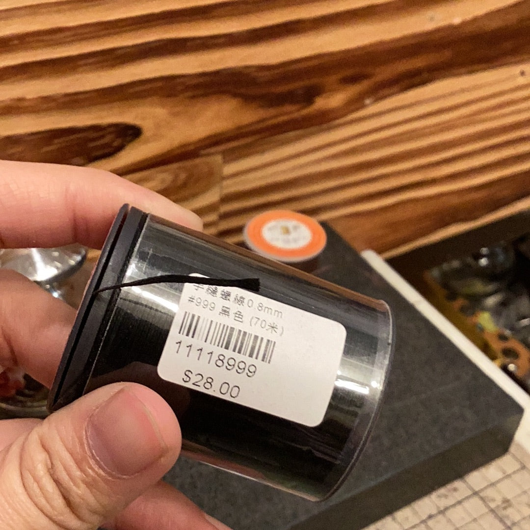 手縫扁蠟線 0.8mm #999 黑色 （110米）