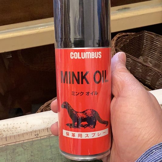 LCA-Mink oil spray