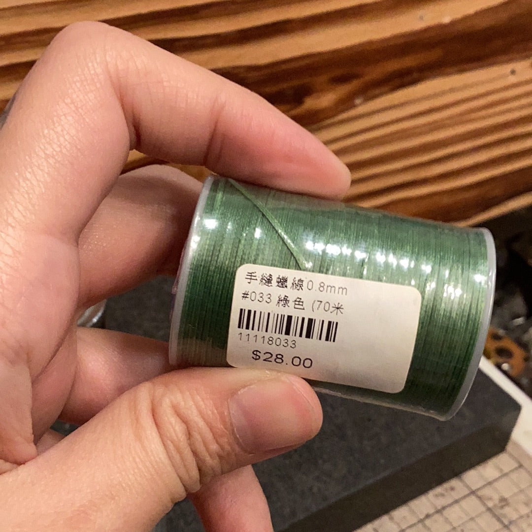 手縫扁蠟線 0.8mm #03 綠色 （70米）